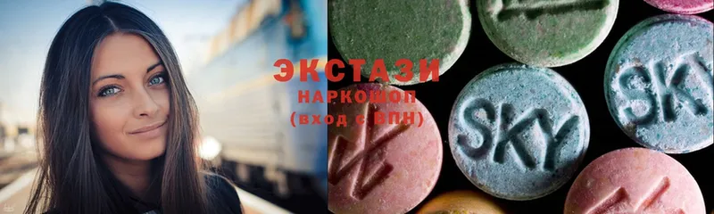 маркетплейс состав  закладка  Полярный  ЭКСТАЗИ 300 mg 